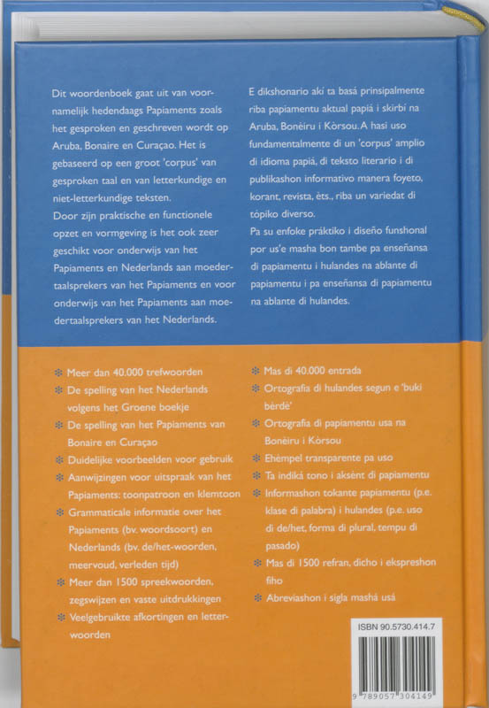 Achterkant van Groot woordenboek Nederlands-Papiaments