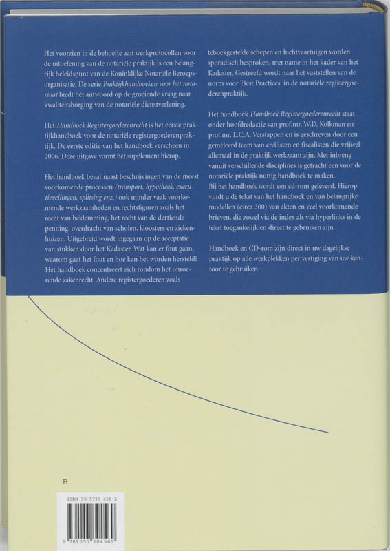Achterkant van 2007 Supplement