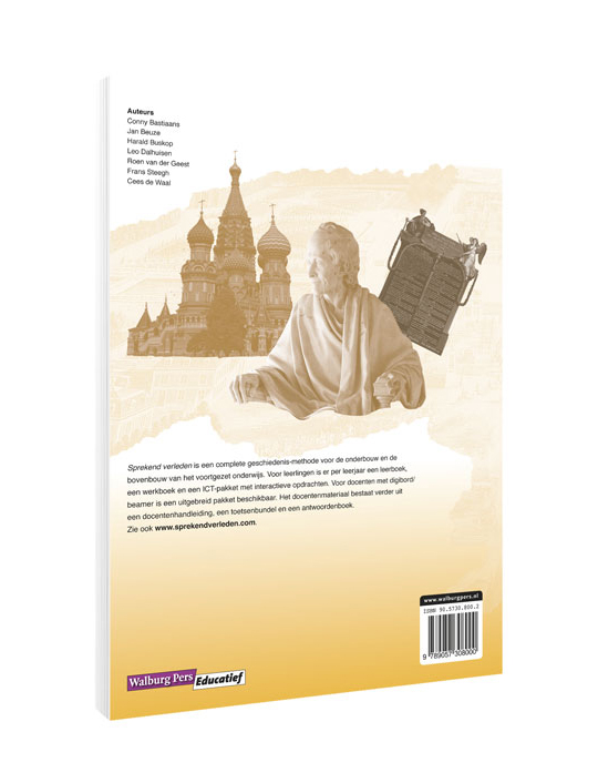 Achterkant van Werkboek