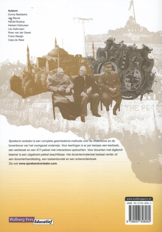 Achterkant van Werkboek