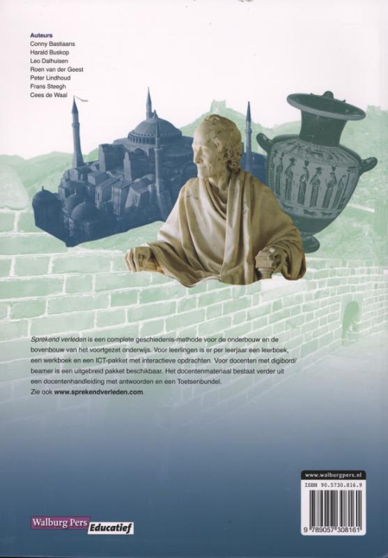 Achterkant van Handboek