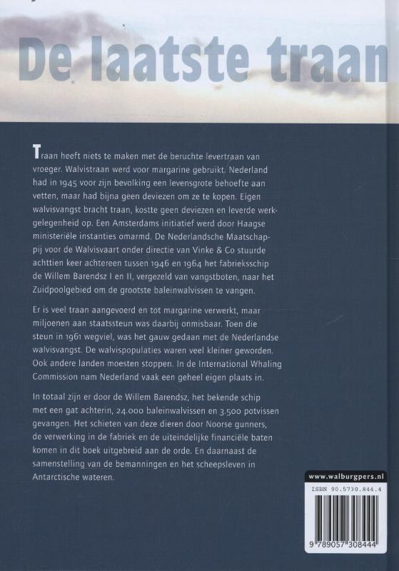 Achterkant van De laatste traan