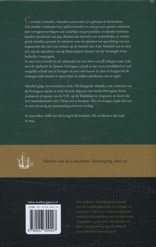 Achterkant van Machtsstrijd om Malakka