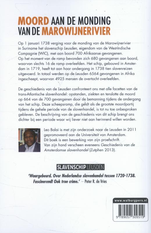 Achterkant van Slavenschip Leusden