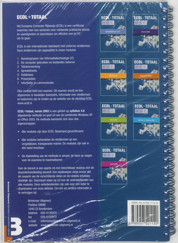 Achterkant van module 7