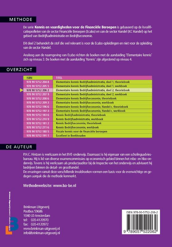Achterkant van Theorieboek