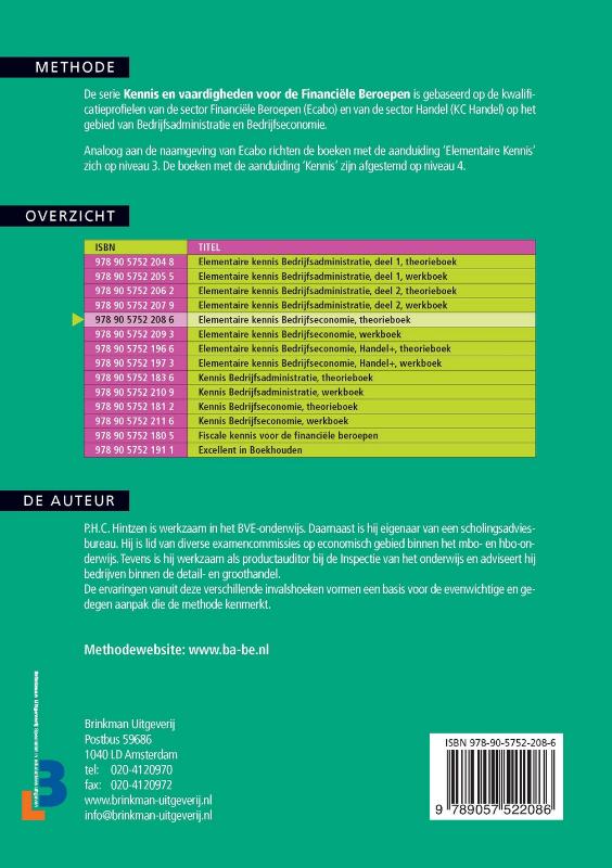 Achterkant van Theorieboek
