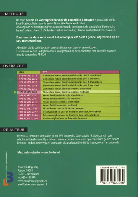 Achterkant van Werkboek