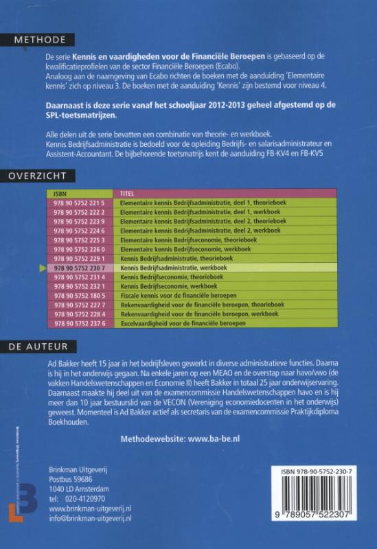 Achterkant van Werkboek