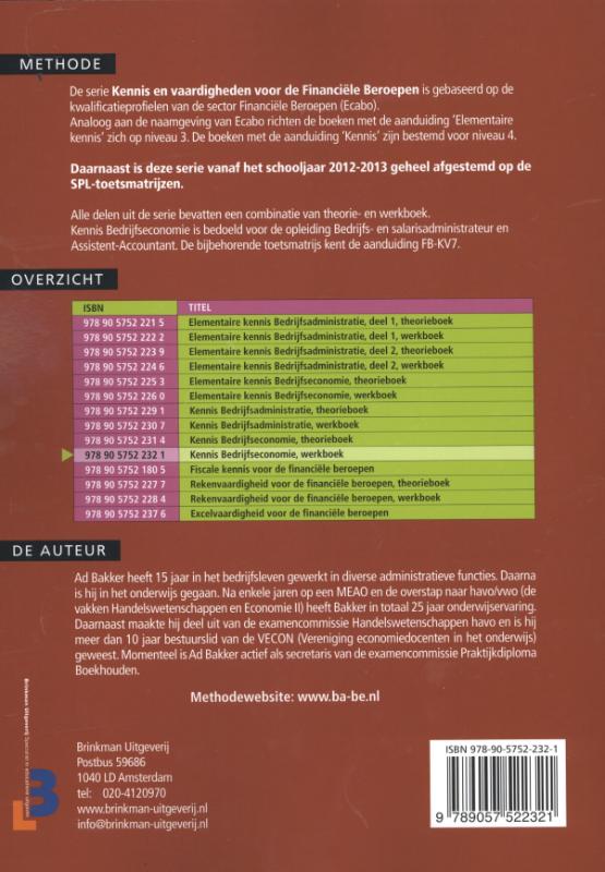 Achterkant van Werkboek