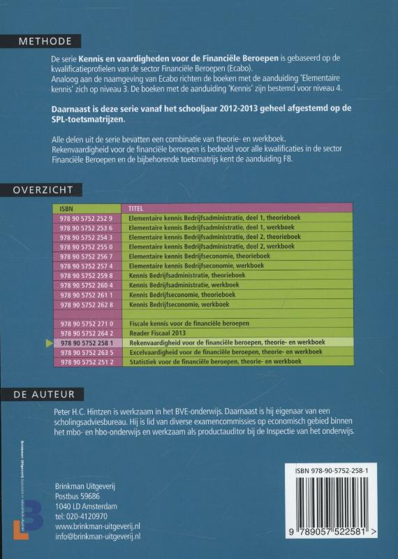 Achterkant van Theorieboek