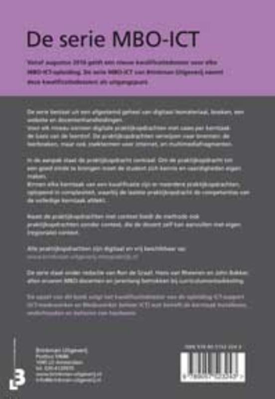 Achterkant van Hardware voor ICT-support