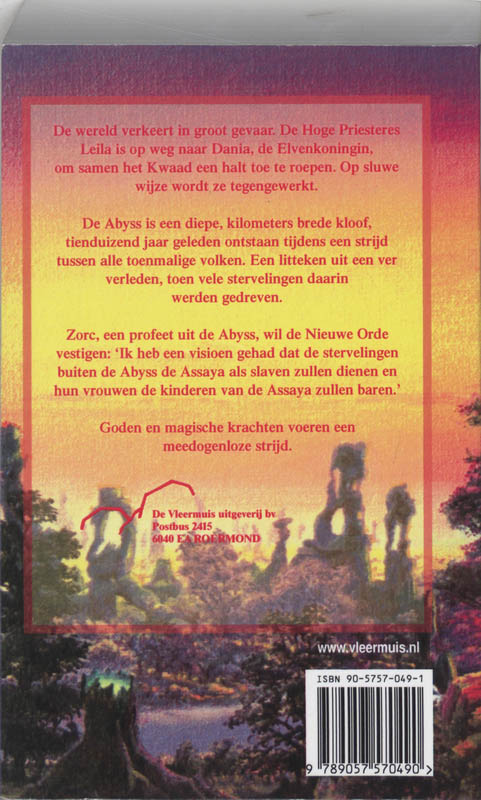 Achterkant van Fantasy
