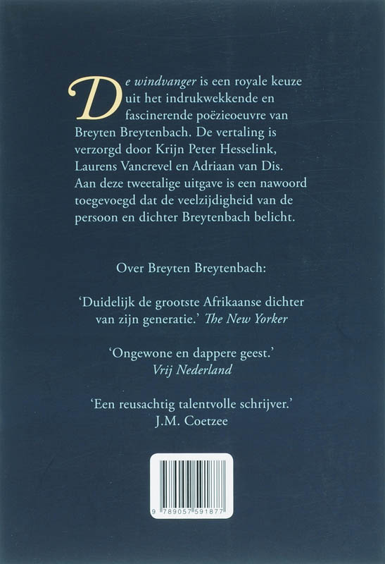Achterkant van De windvanger