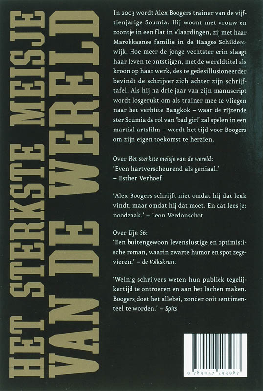 Achterkant van Het sterkste meisje van de wereld