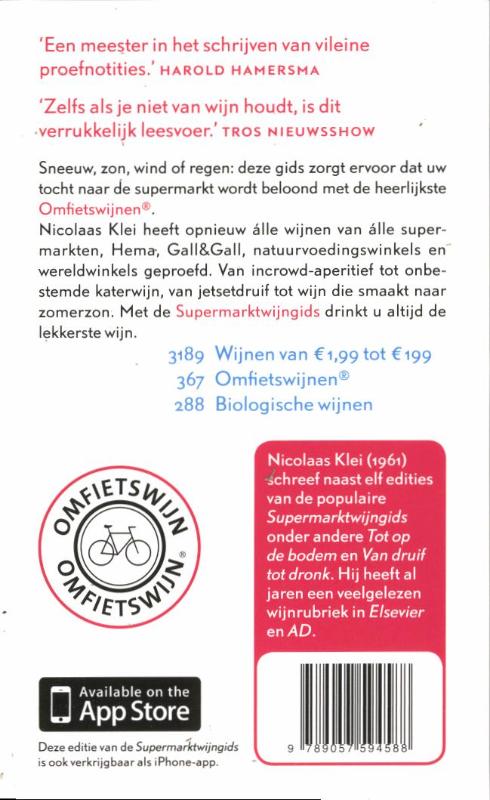 Achterkant van 2012