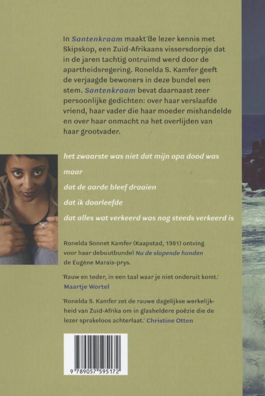 Achterkant van Santenkraam