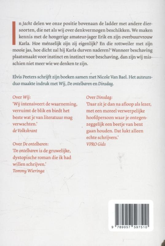 Achterkant van Jacht