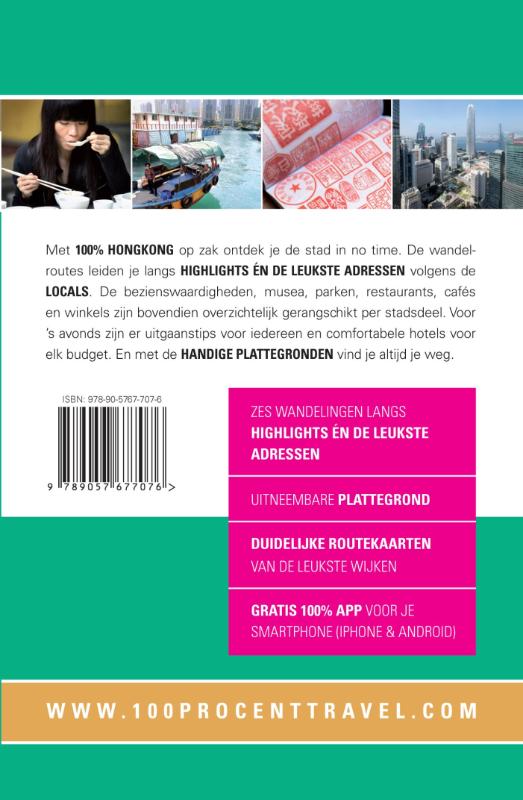 Achterkant van 100% Hongkong