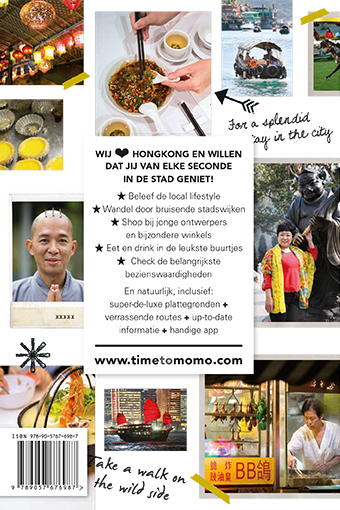 Achterkant van time to momo HongKong + ttm Dichtbij 2020
