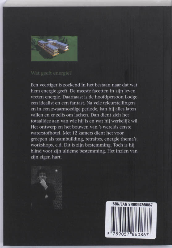 Achterkant van Het waterstofhotel
