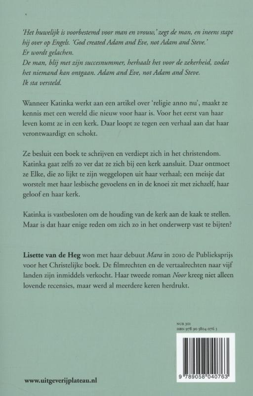 Achterkant van Sub rosa