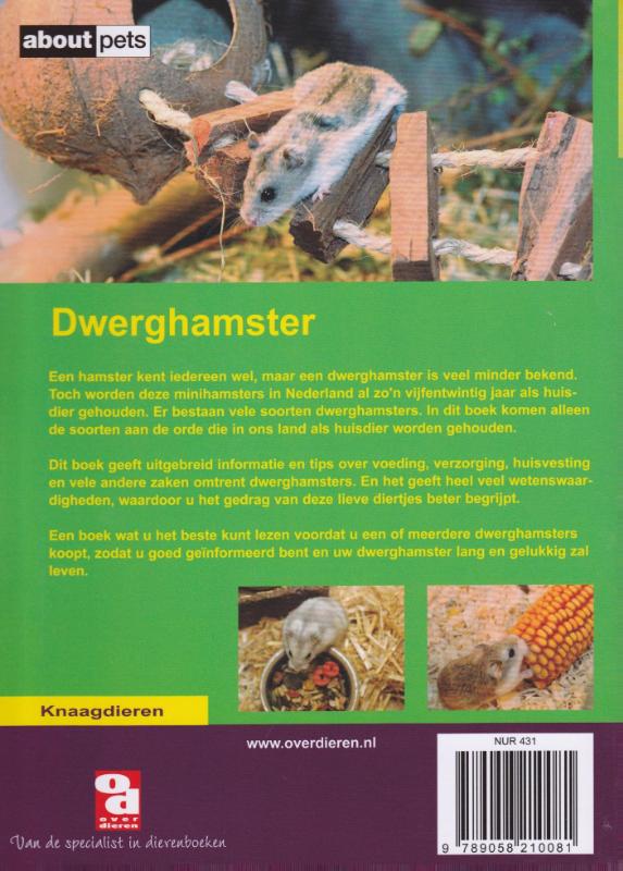 Achterkant van De dwerghamster