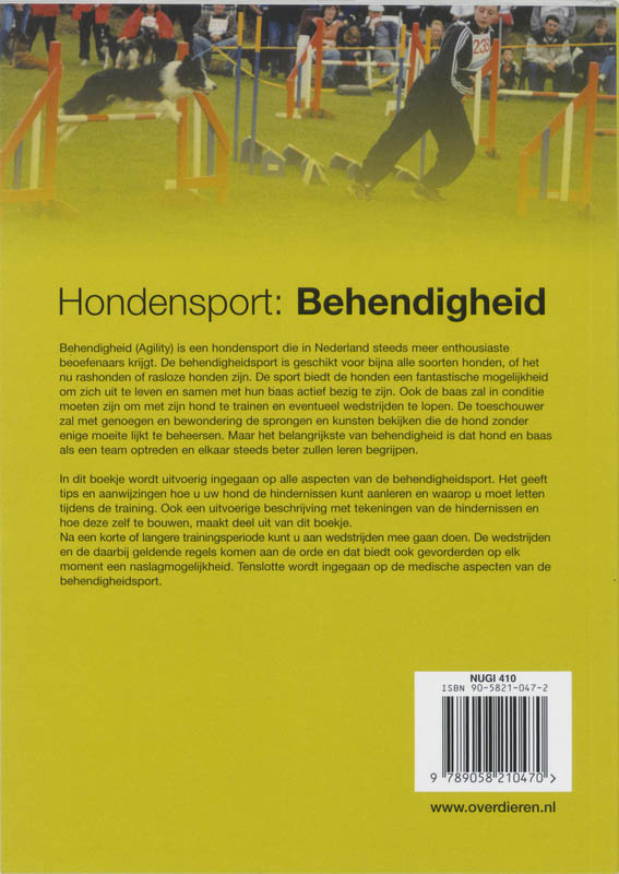 Achterkant van Behendigheid