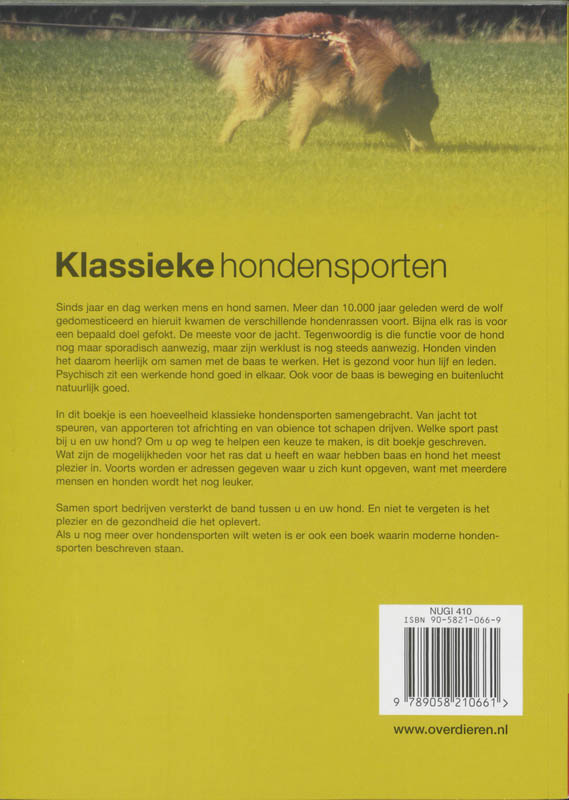 Achterkant van De klassieke hondensporten