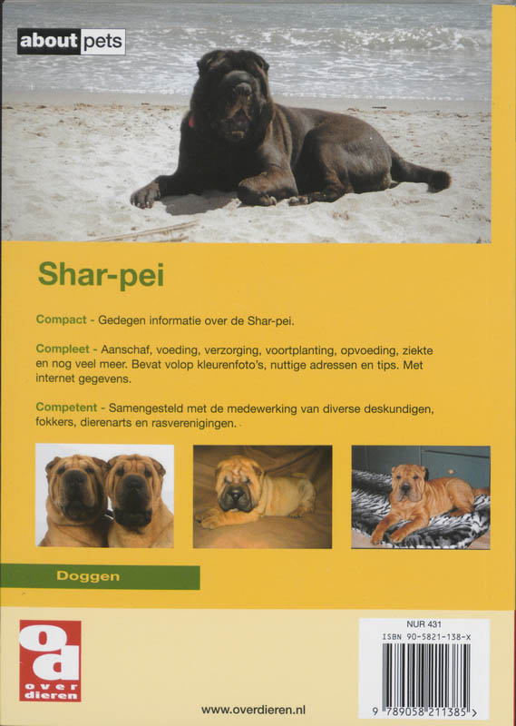Achterkant van De Shar-pei