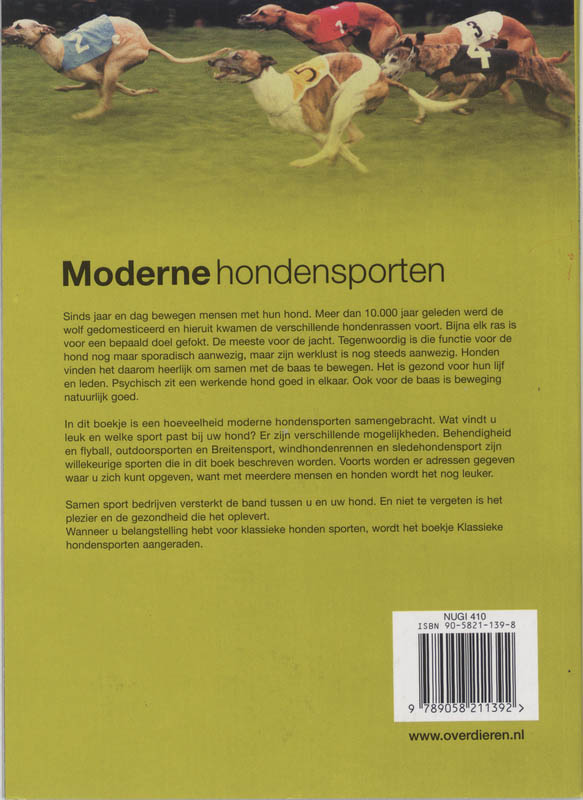Achterkant van De moderne hondensporten