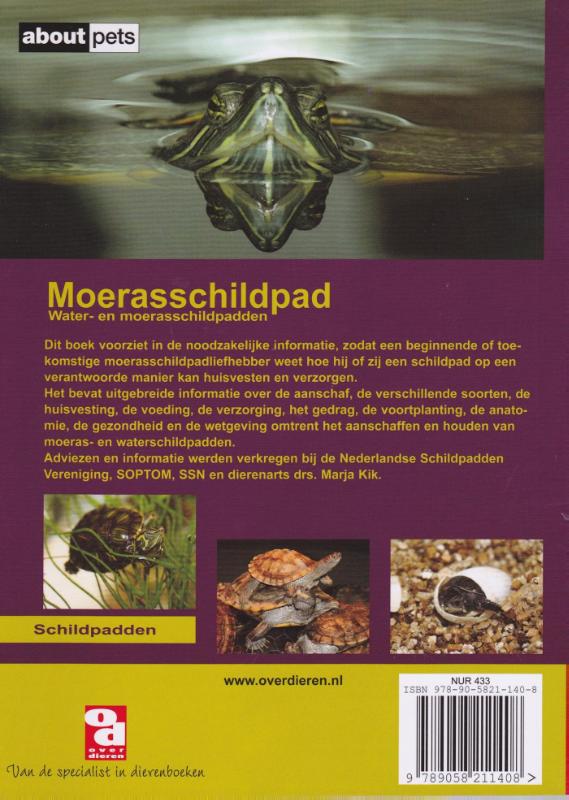 Achterkant van De moerasschildpad