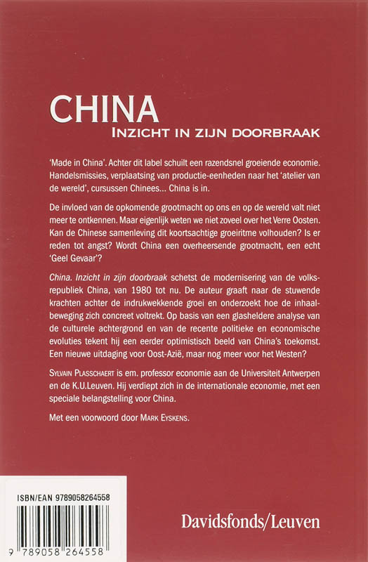 Achterkant van China