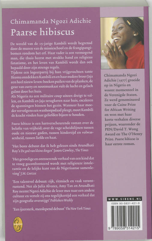 Achterkant van Paarse hibiscus