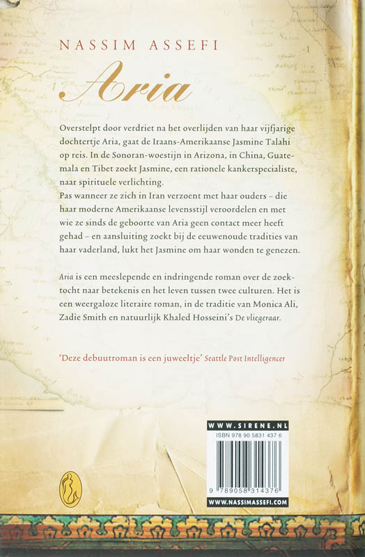 Achterkant van Aria