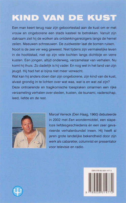Achterkant van Kind van de kust