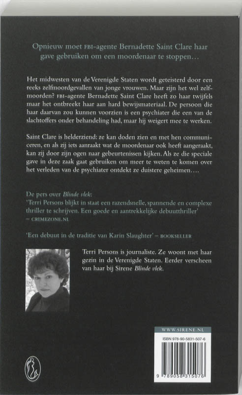 Achterkant van Blinde woede