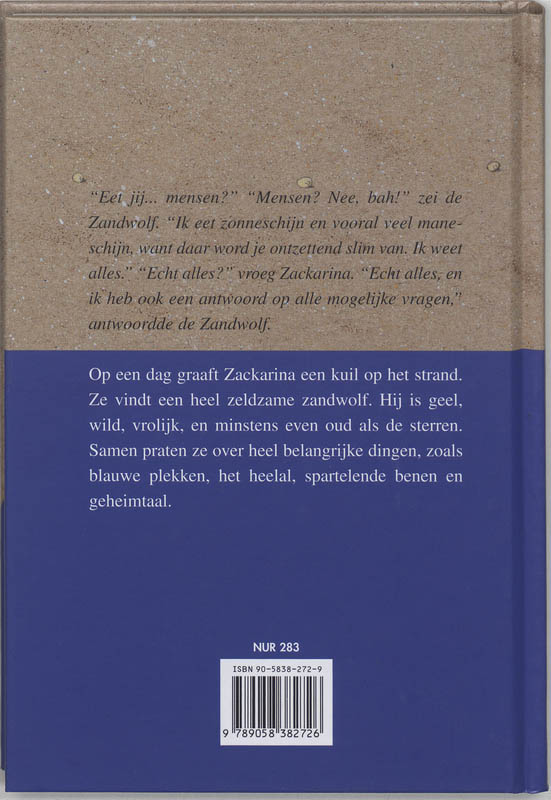 Achterkant van De zandwolf