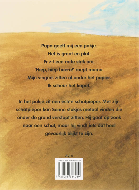 Achterkant van Schatten zoeken