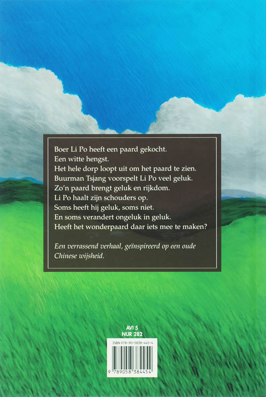 Achterkant van Het wonderpaard