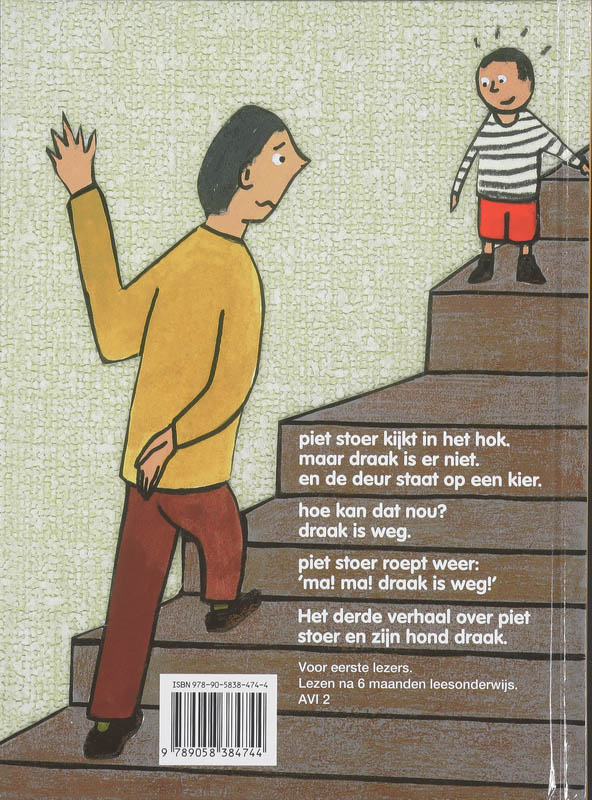 Achterkant van Draak is weg