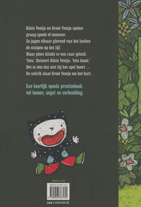 Achterkant van Iets