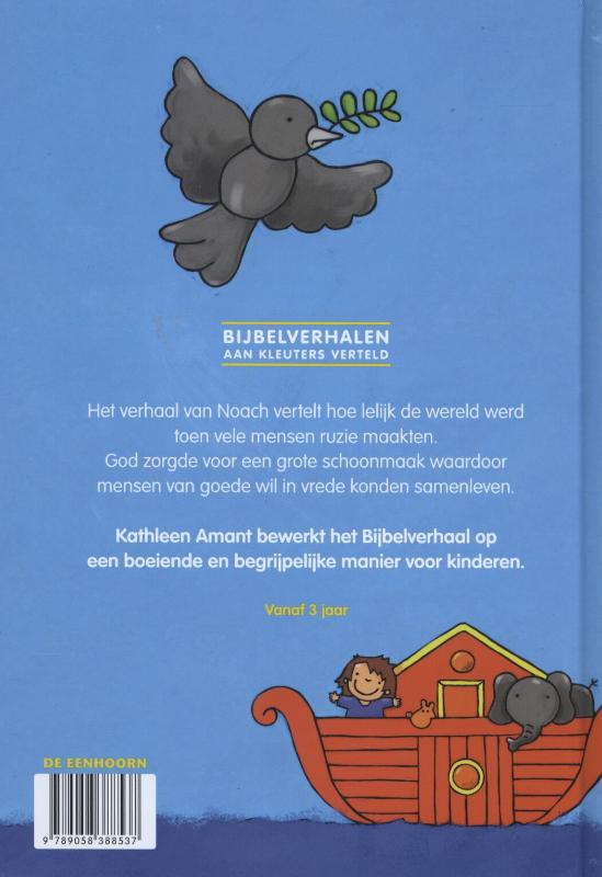 Achterkant van Het verhaal van Noach
