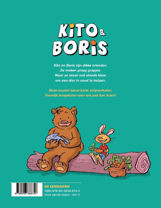 Achterkant van Kito en Boris