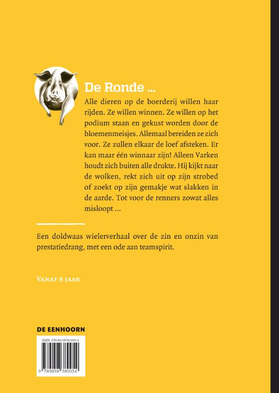 Achterkant van De ronde van varken