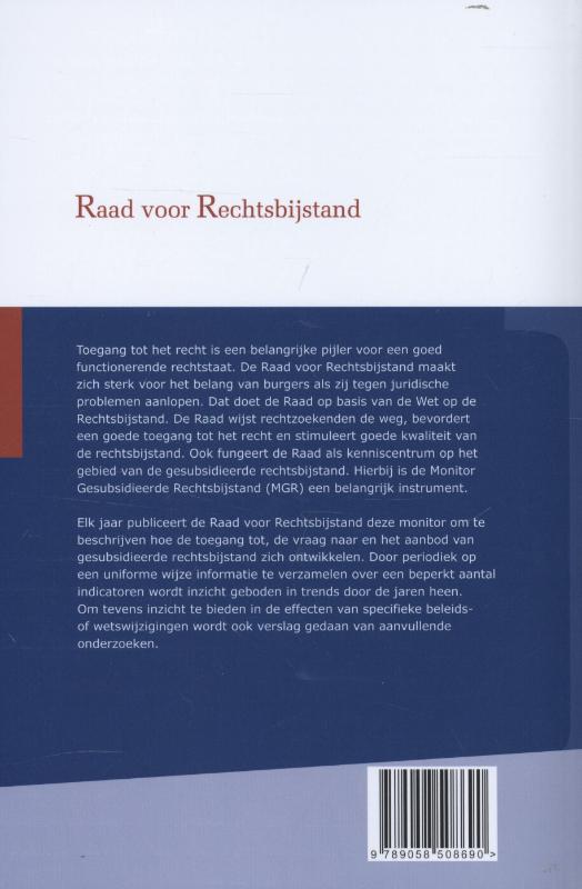 Achterkant van 2011