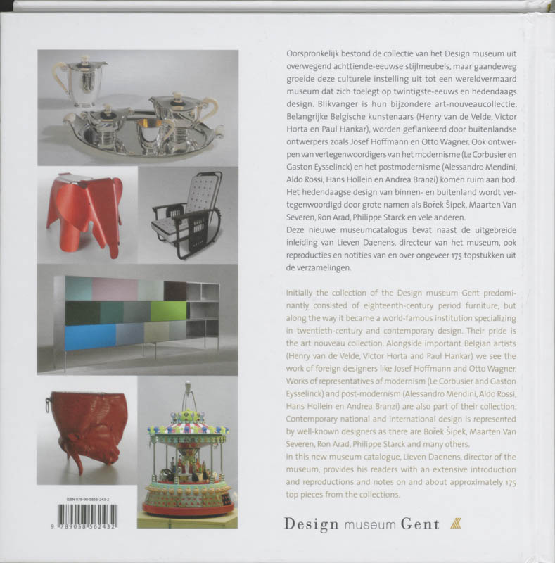 Achterkant van Design Museum Gent