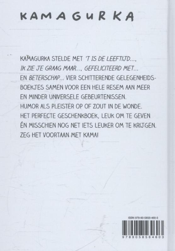 Achterkant van Ik zie je graag maar