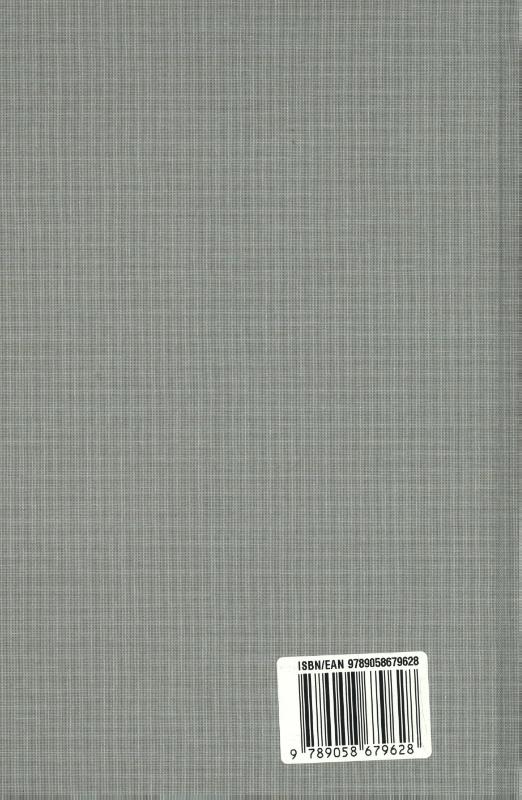 Achterkant van Ptolemy's tetrabiblos in the translation of William of Moerbeke