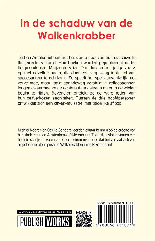 Achterkant van In de schaduw van de wolkenkrabber